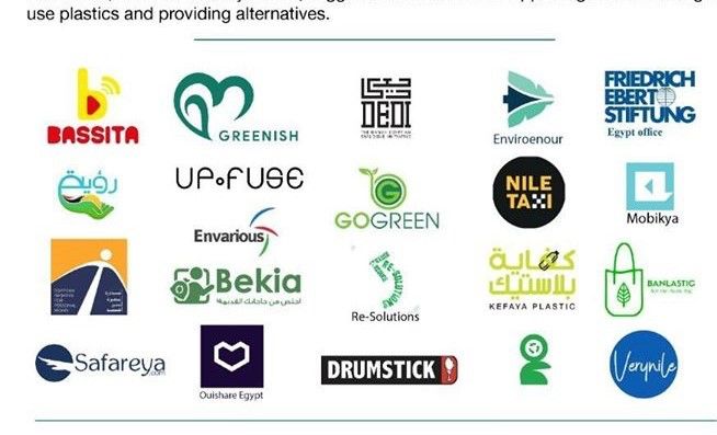 Nile clean up campaign in partnership with YLE